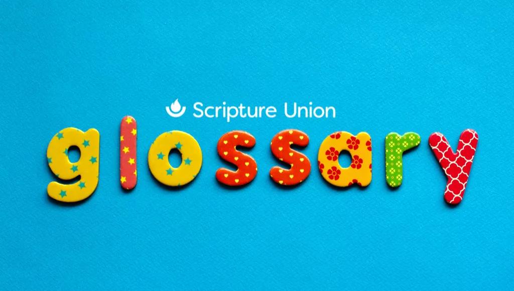 SU Glossary