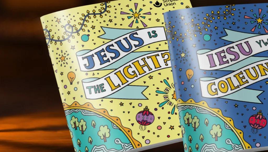 Jesus us the light - Light Party