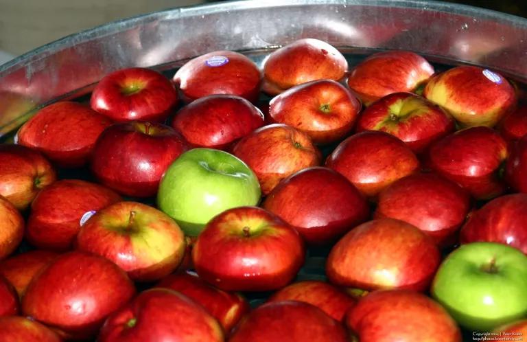apple