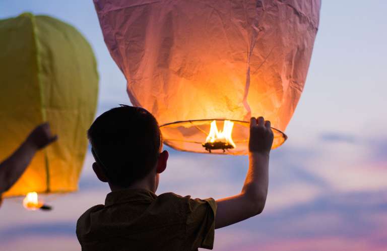 Lantern