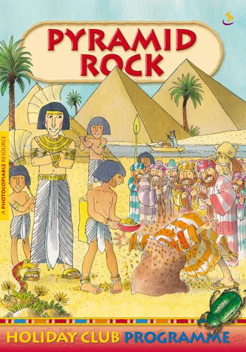 Pyramid Rock cover