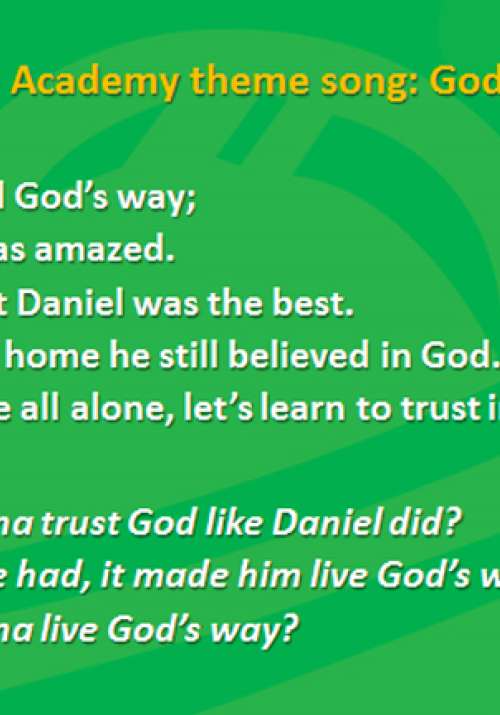 'God's Way' PowerPoint lyrics space-academy-gods-way-powerpoint-lyrics
