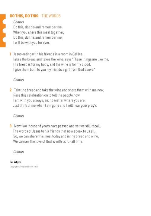 'Do This, Do This' lyrics