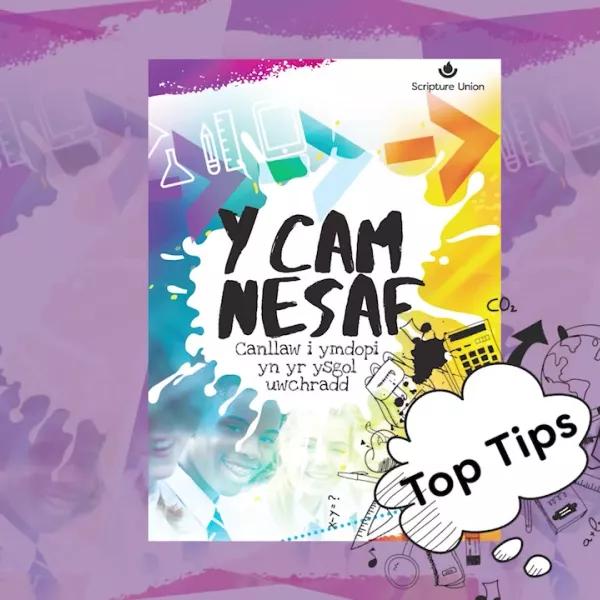Y Cam Nesaf
