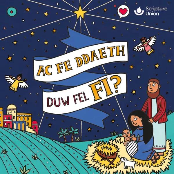 Ac Fe Ddaeth Duw Fel Fi? teaser