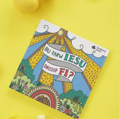 JDFM WELSH Cover